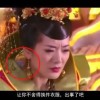 word办公软件是什么意思