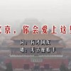 word整么删除空白页