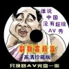 图库看不了照片什么原因